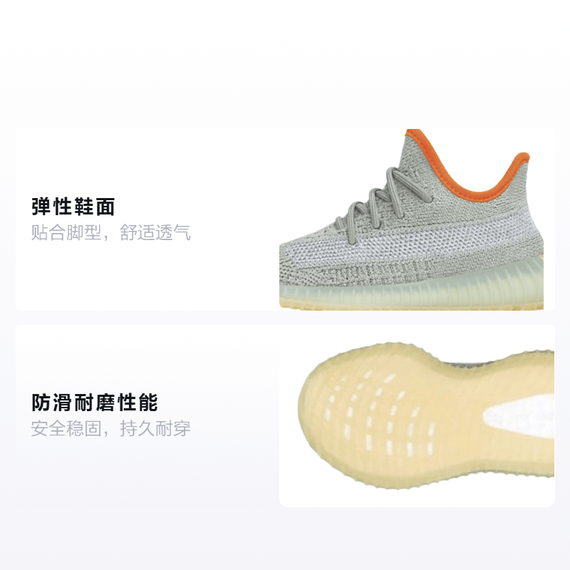 adidas originals Yeezy Boost 350 V2 "Desert Sage" — фото 1