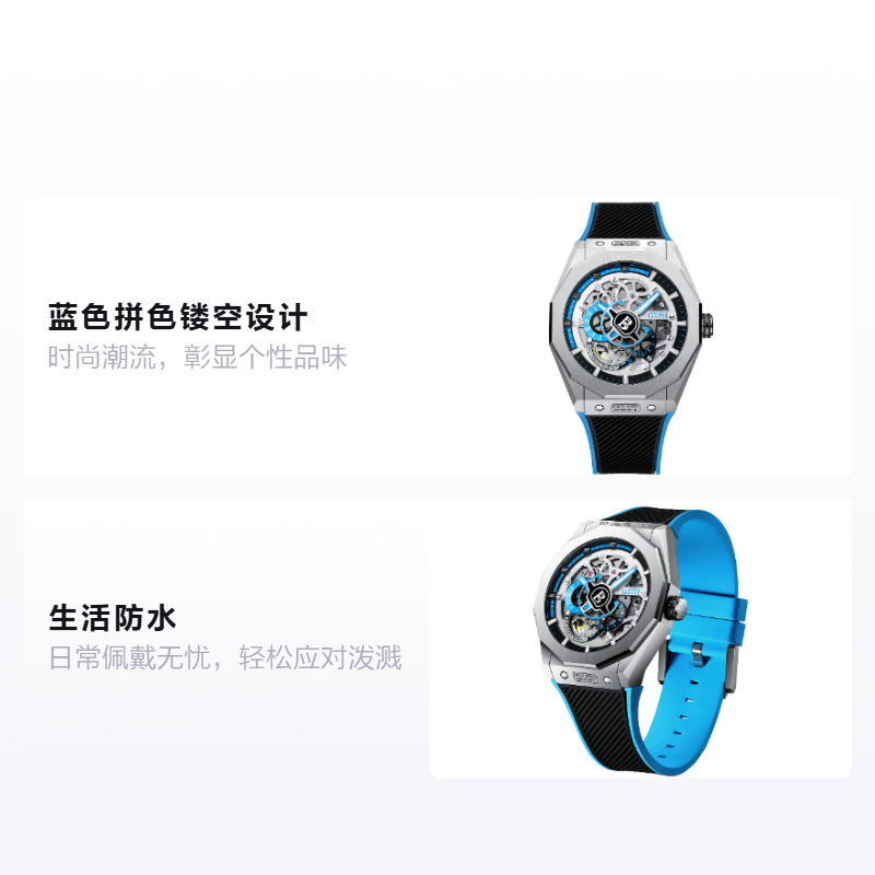 布加迪 BONEST GATTI BG7601-A1 — фото 1