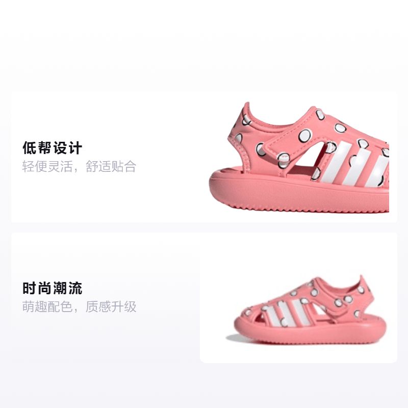 Adidas TD Disney x adidas Water Sandal I — фото 1