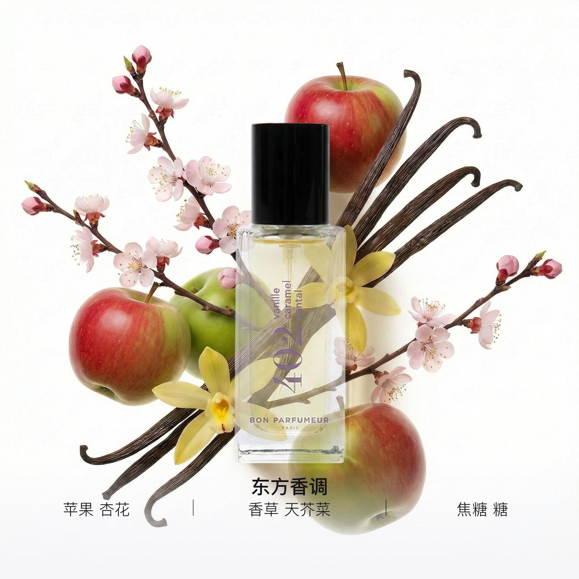 Bon Parfumeur/柏氛 402 EDP 15ml30ml100ml — фото 3