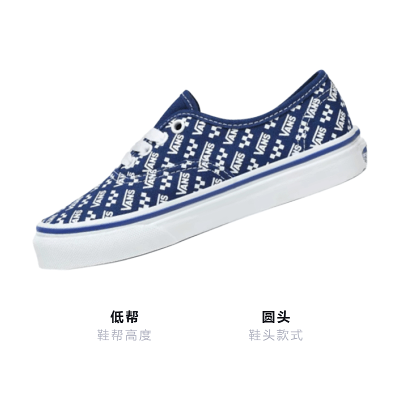 Vans Authentic — фото 2