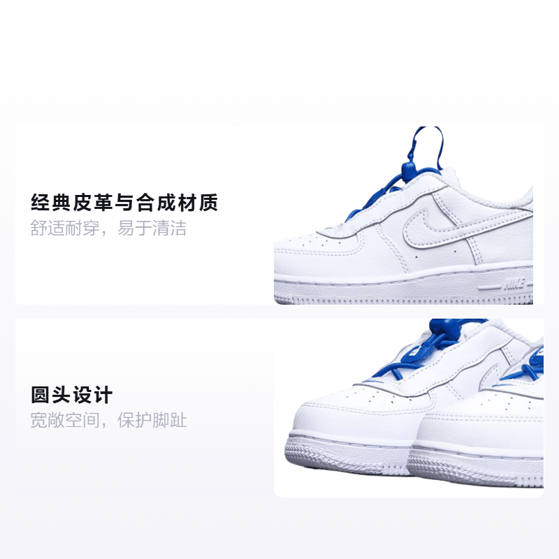 Nike Air Force 1 toggle — фото 1