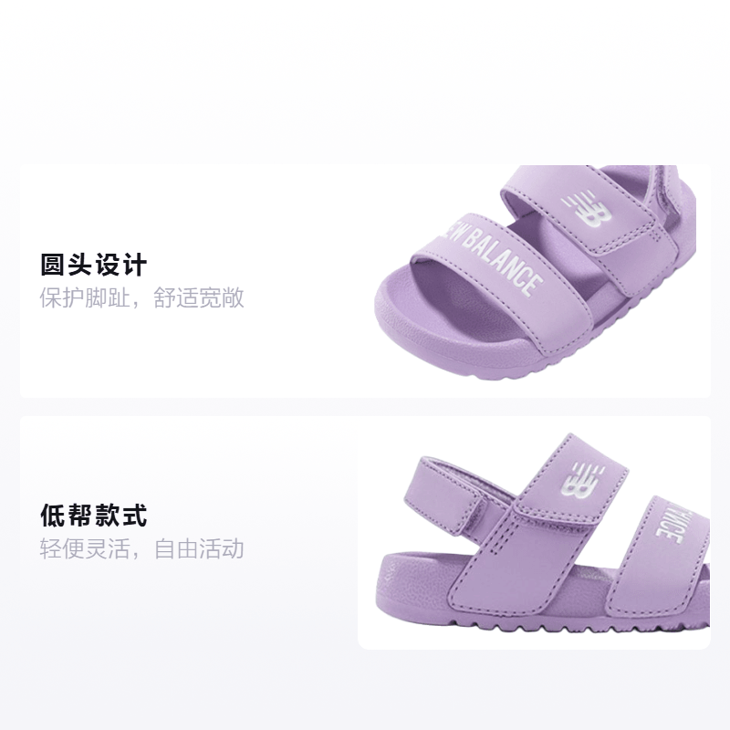 New Balance NB NCLAY — фото 1