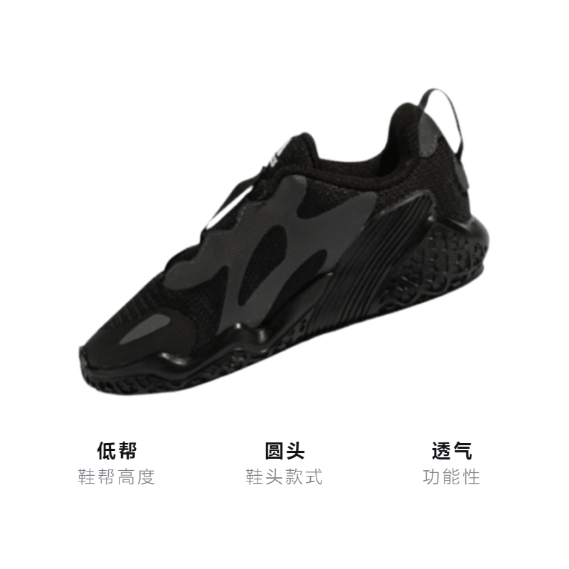 Adidas TD adidas 4Uture Rnr Ac I — фото 2