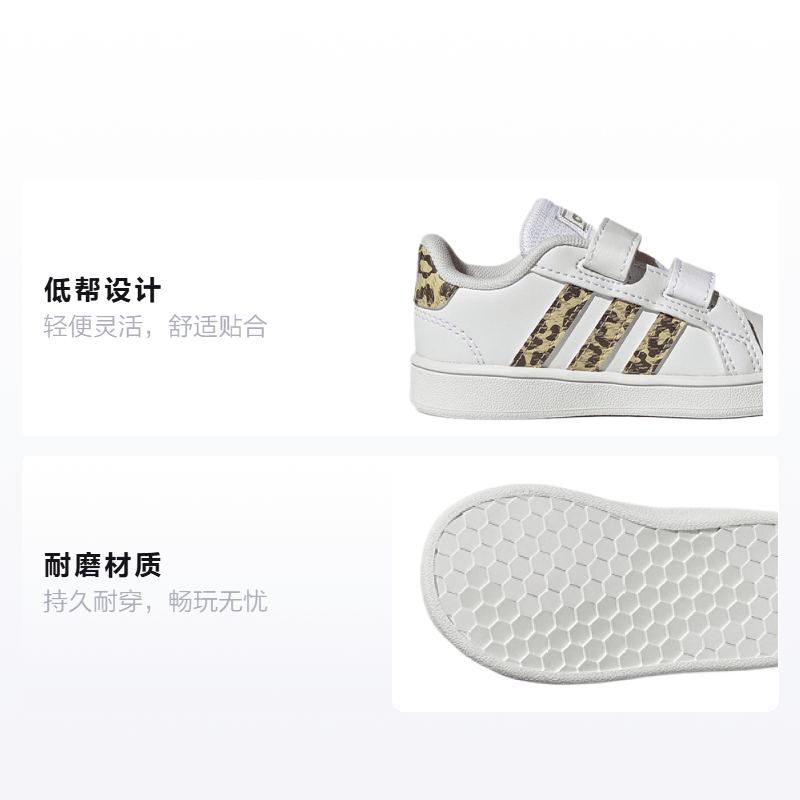 Adidas neo GRAND COURT — фото 1