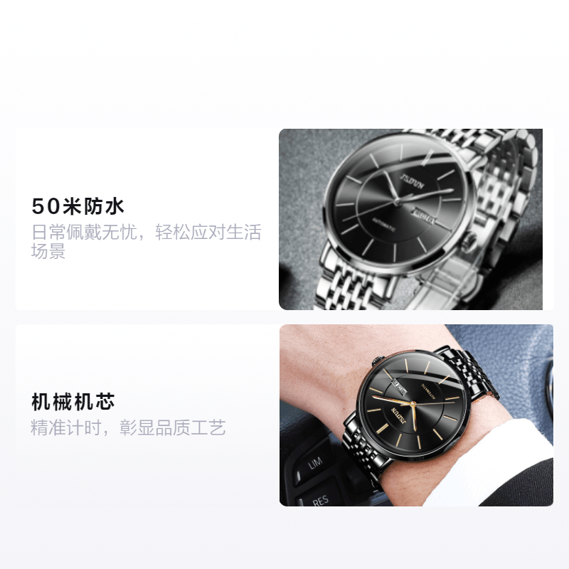 Jin Shi Dun Classic Black Dial — фото 9