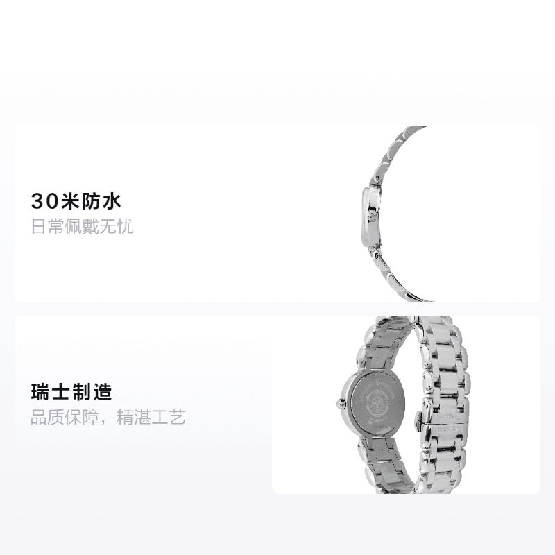 Longines 26.5mm L8.110.4.87.6 — фото 1