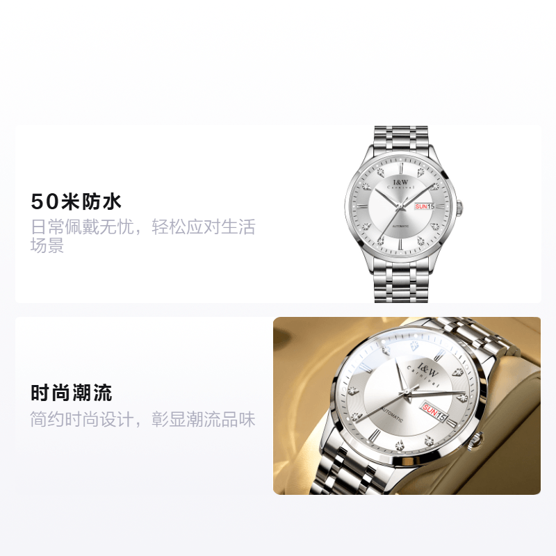 I&W Carnival Hwguoji IW CARNIVAL HWGUOJI 838G — фото 9