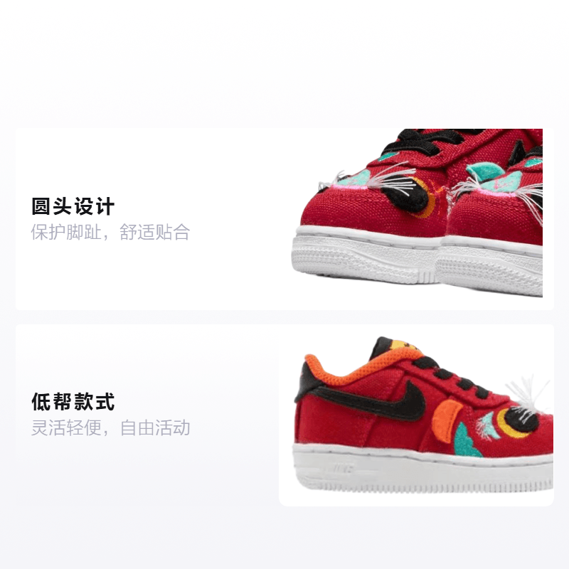 Nike Air Force 1 Low LV8 — фото 1