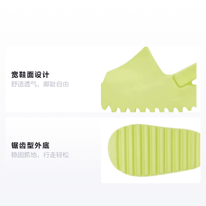 adidas originals Yeezy Slide "Glow Green" — фото 1
