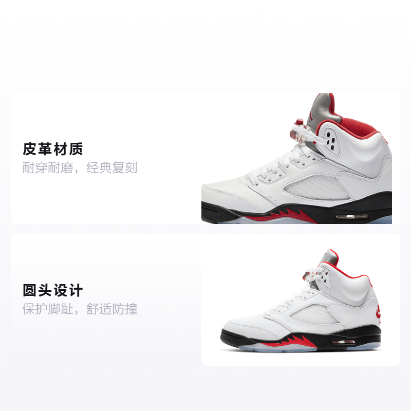 Jordan Air Jordan 5 Retro "Fire Red" GS 2020 — фото 1