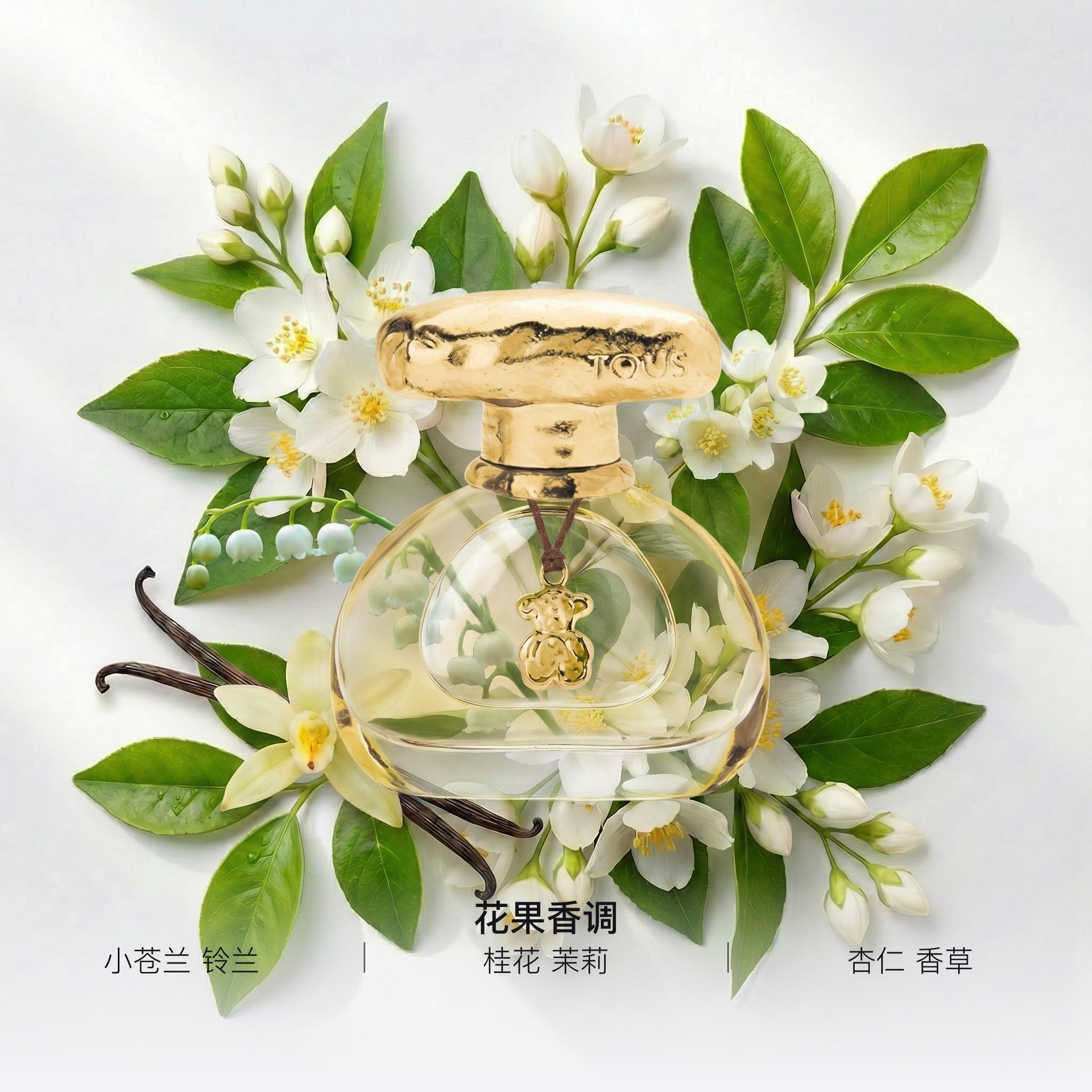 Tous EDT 30ml50ml100ml — фото 1