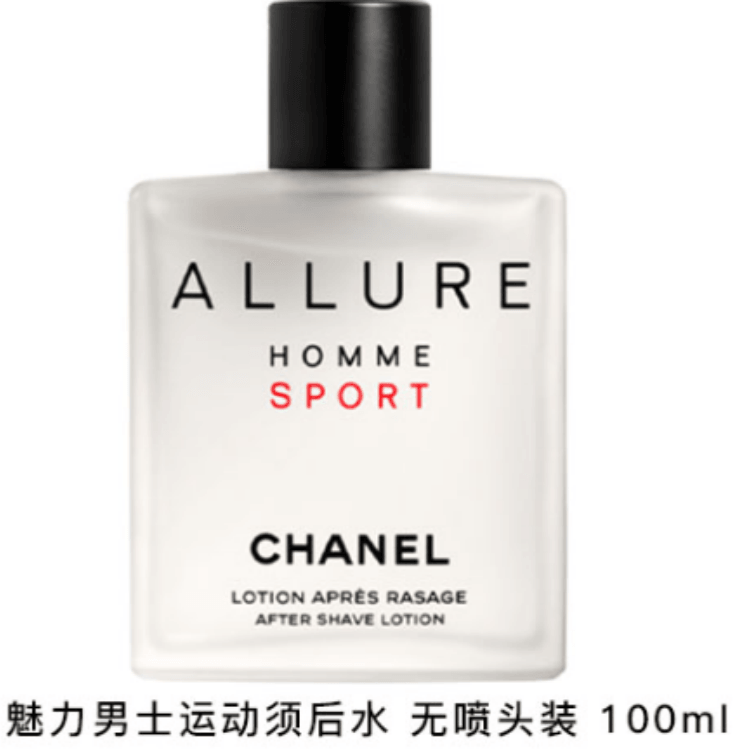 Chanel 100ml — фото 2