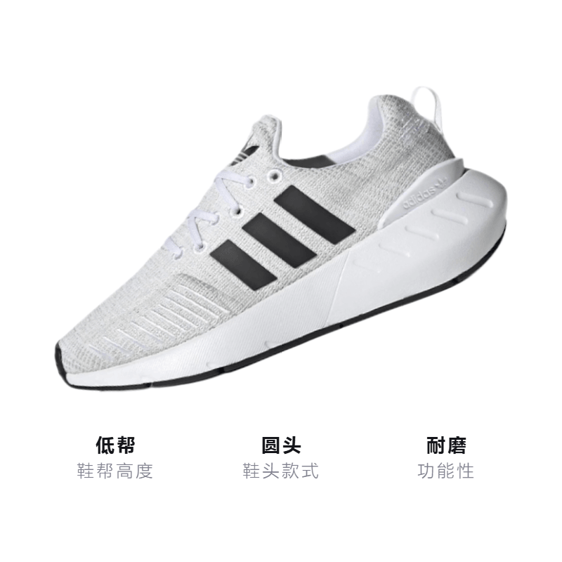 adidas originals Swift Run 22 J — фото 2