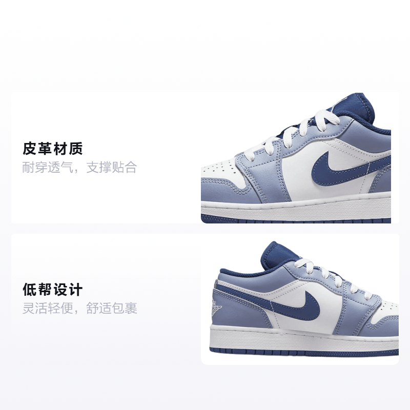 Jordan Air Jordan 1 Low GS — фото 1