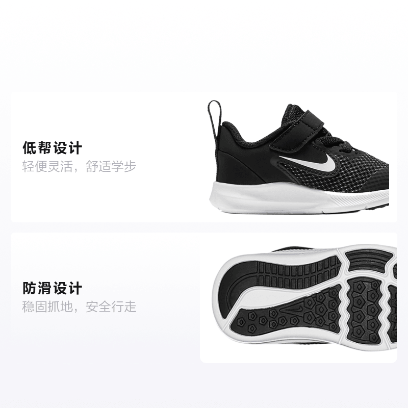 Nike Downshifter 9 — фото 1
