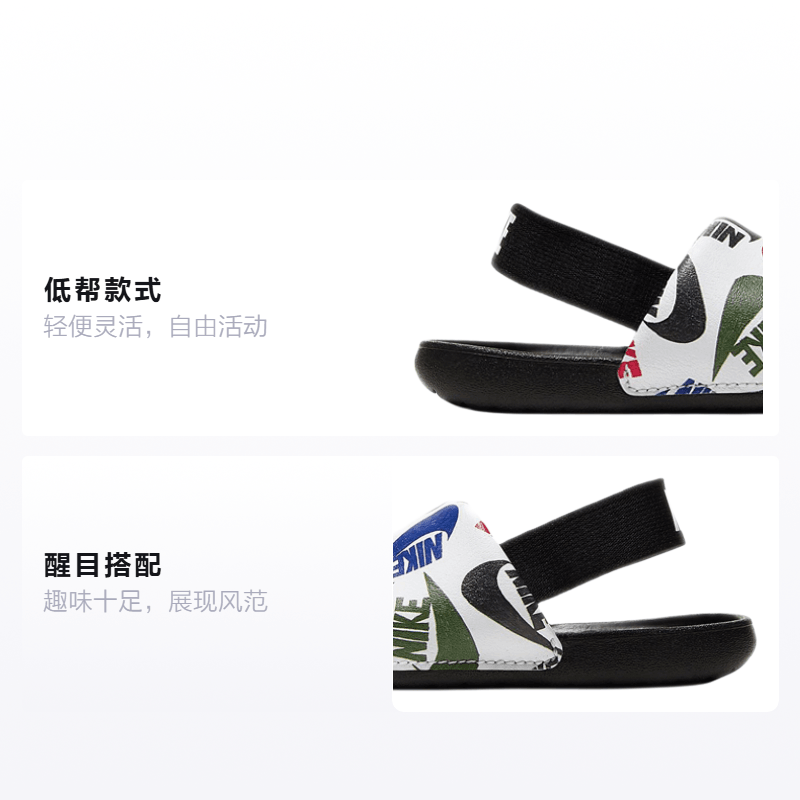 Nike Kawa Slide — фото 1
