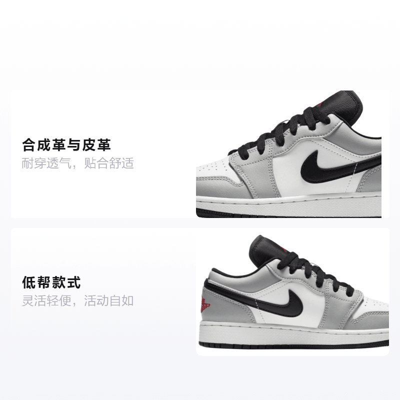 Jordan Air Jordan 1 Low Dior GS — фото 7