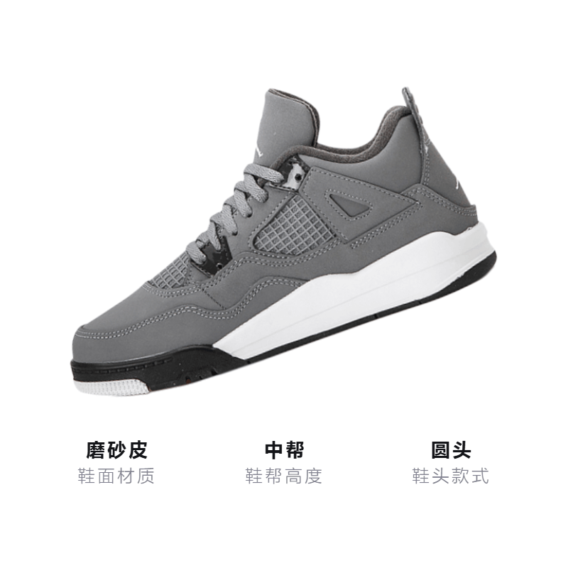 Jordan Air Jordan 4 cool grey 2019 — фото 2