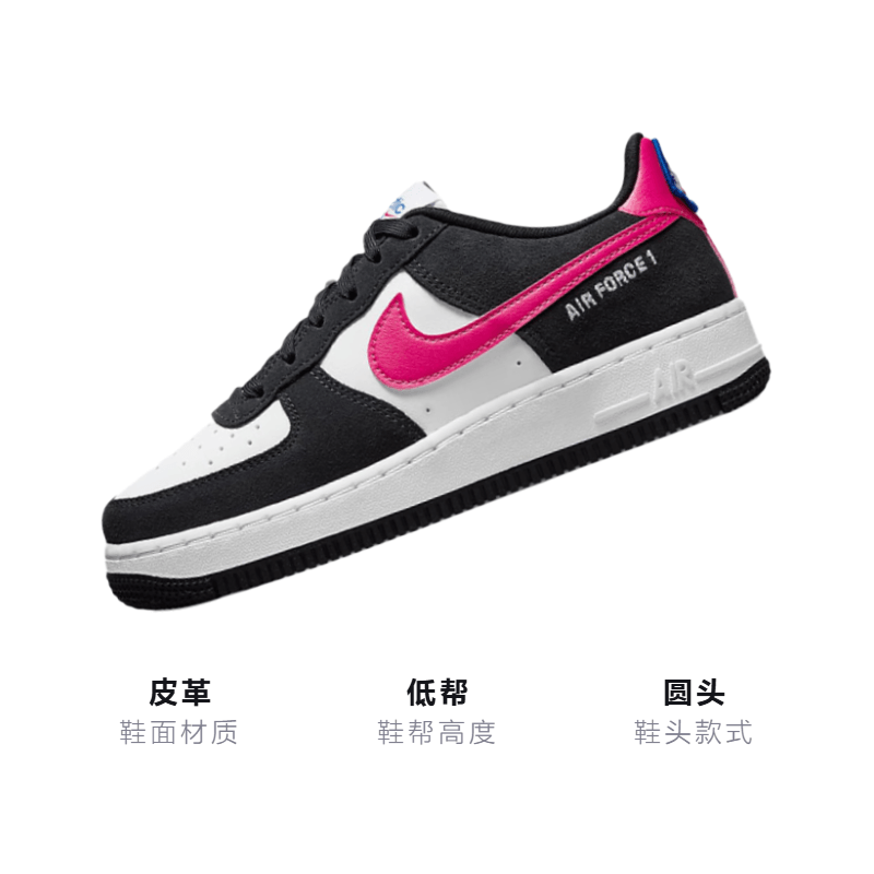 Nike Air Force 1 LV8 GS — фото 2
