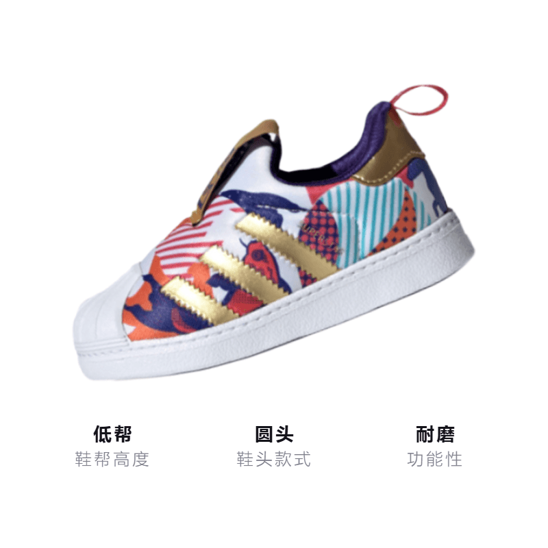 Adidas originals Superstar 360 I — фото 2