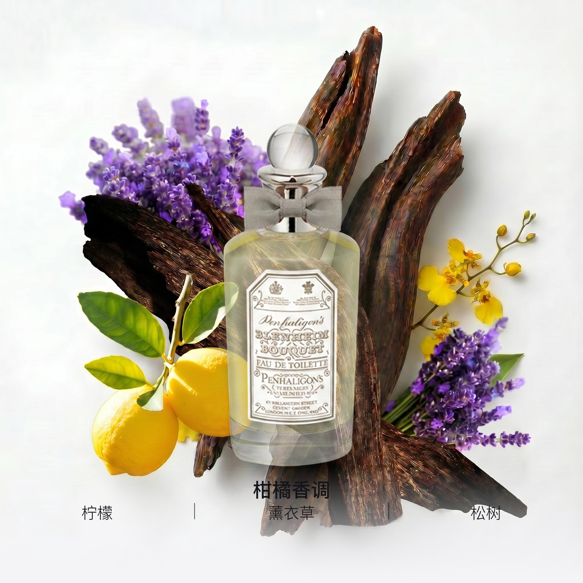 Penhaligon'S Blenheim Bouquet — фото 1