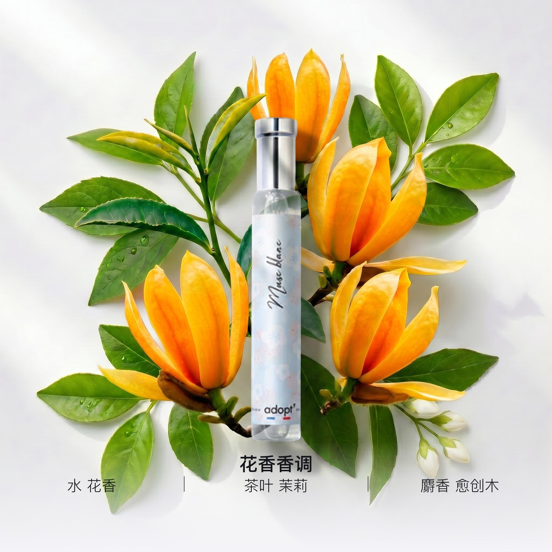 ADOPT' ADOPT 30ml — фото 1