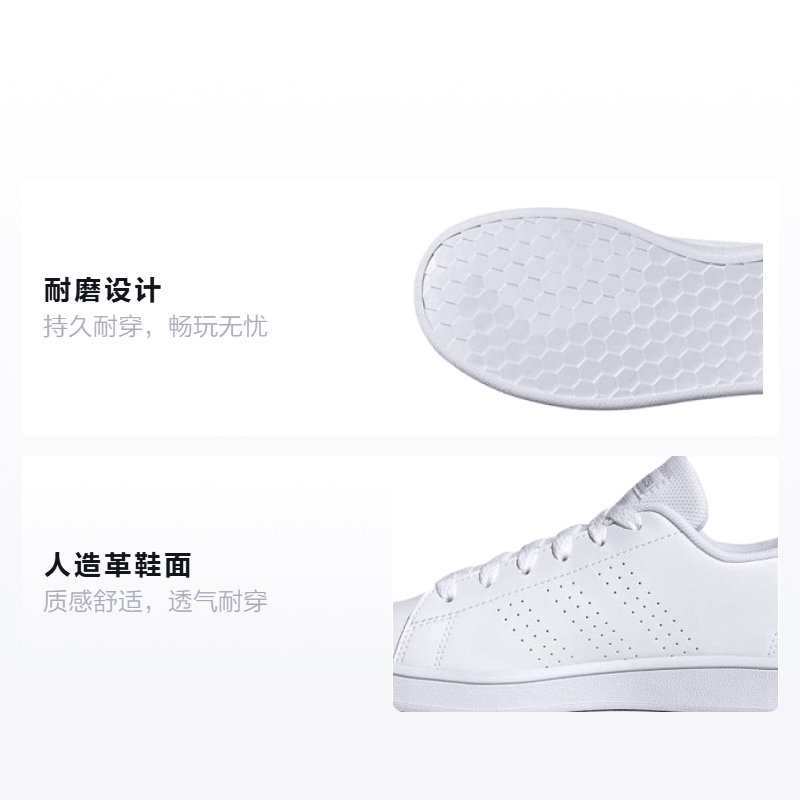 Adidas neo ADVANTAGE K — фото 1