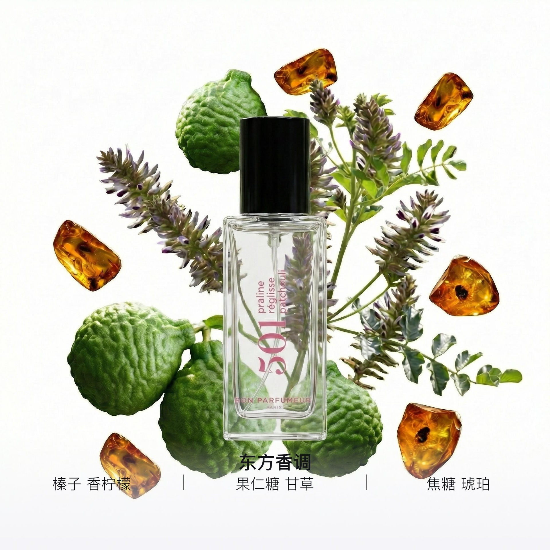 Bon Parfumeur/柏氛 501 EDP 15ml30ml100ml — фото 3