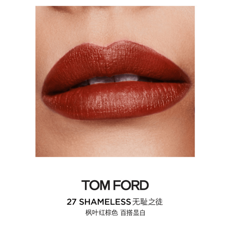 Tom Ford TF 3.3g — фото 5