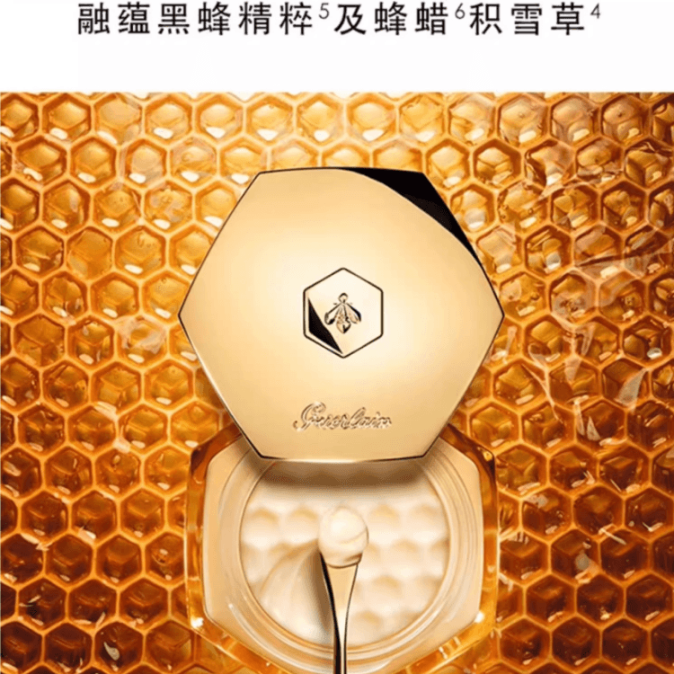 Guerlain 80ml — фото 2