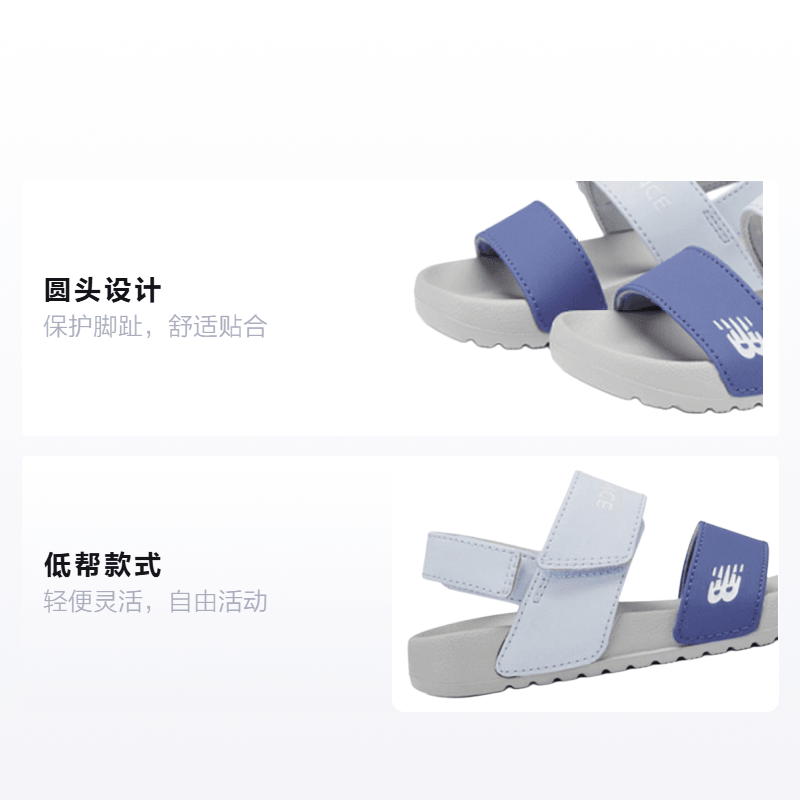 New Balance NB NCLAY — фото 1
