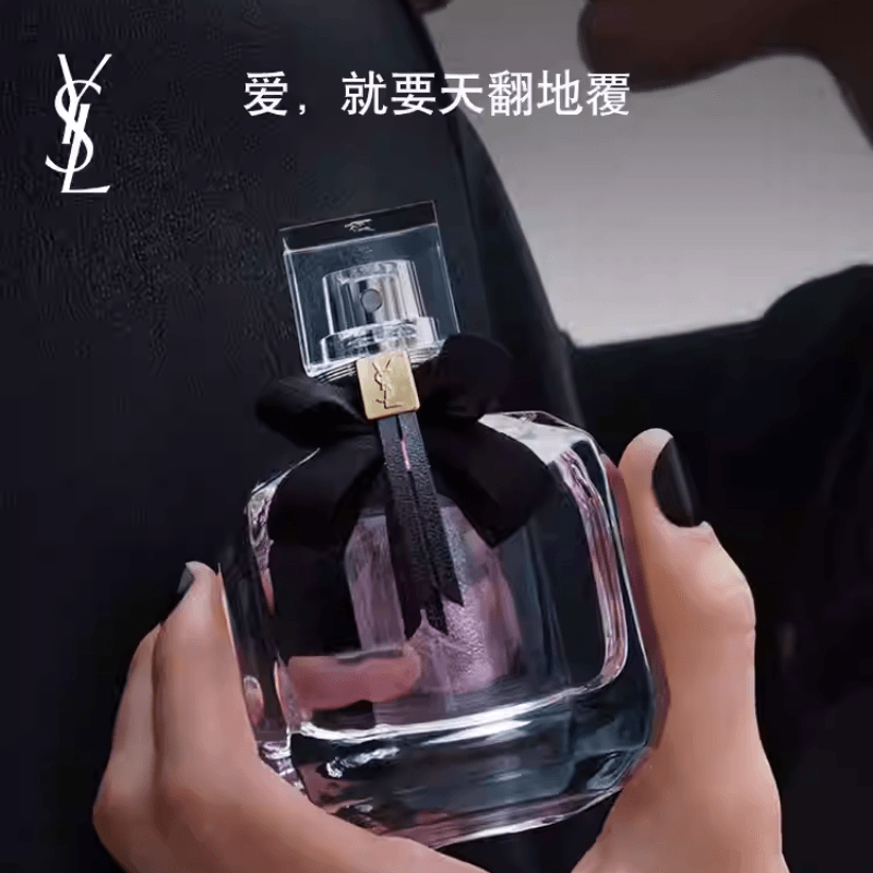 Saint Laurent YSL EDP 7.5ml30ml50ml90ml+ — фото 2