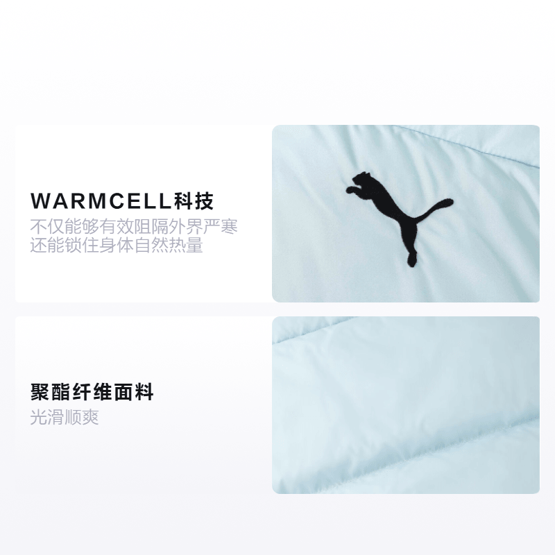 Puma CLASSICSRELAXED DOWN JACKET WARMCELL — фото 1
