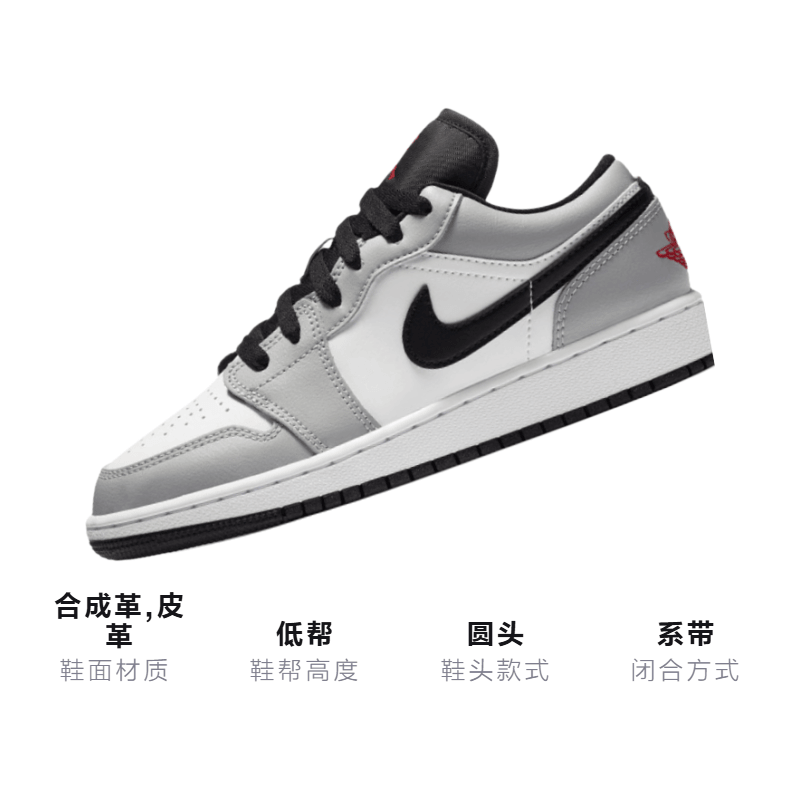 Jordan Air Jordan 1 Low Dior GS — фото 8