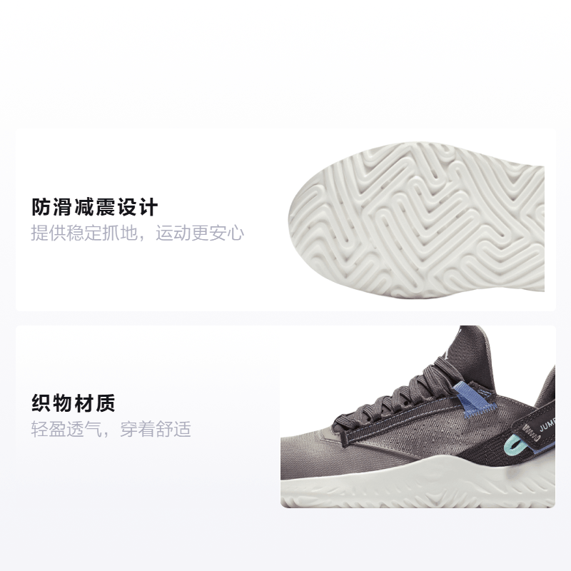 Jordan GS Air Jordan Proto 23 — фото 1