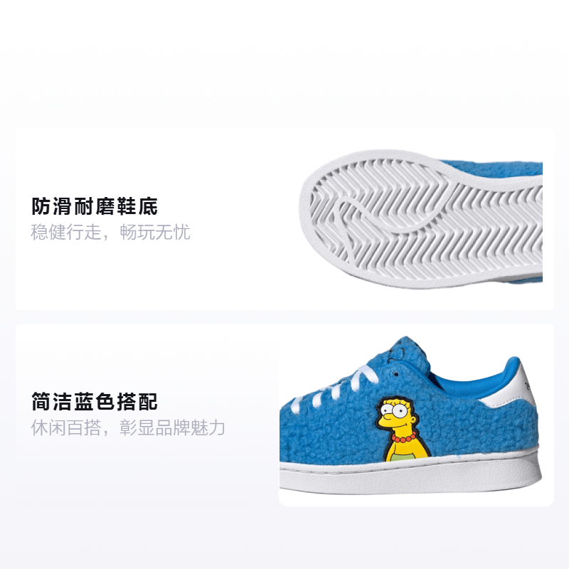 adidas originals THE SIMPSONS x adidas originals Superstar — фото 1