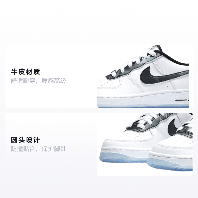 Nike Air Force 1 Remix GS — фото 8