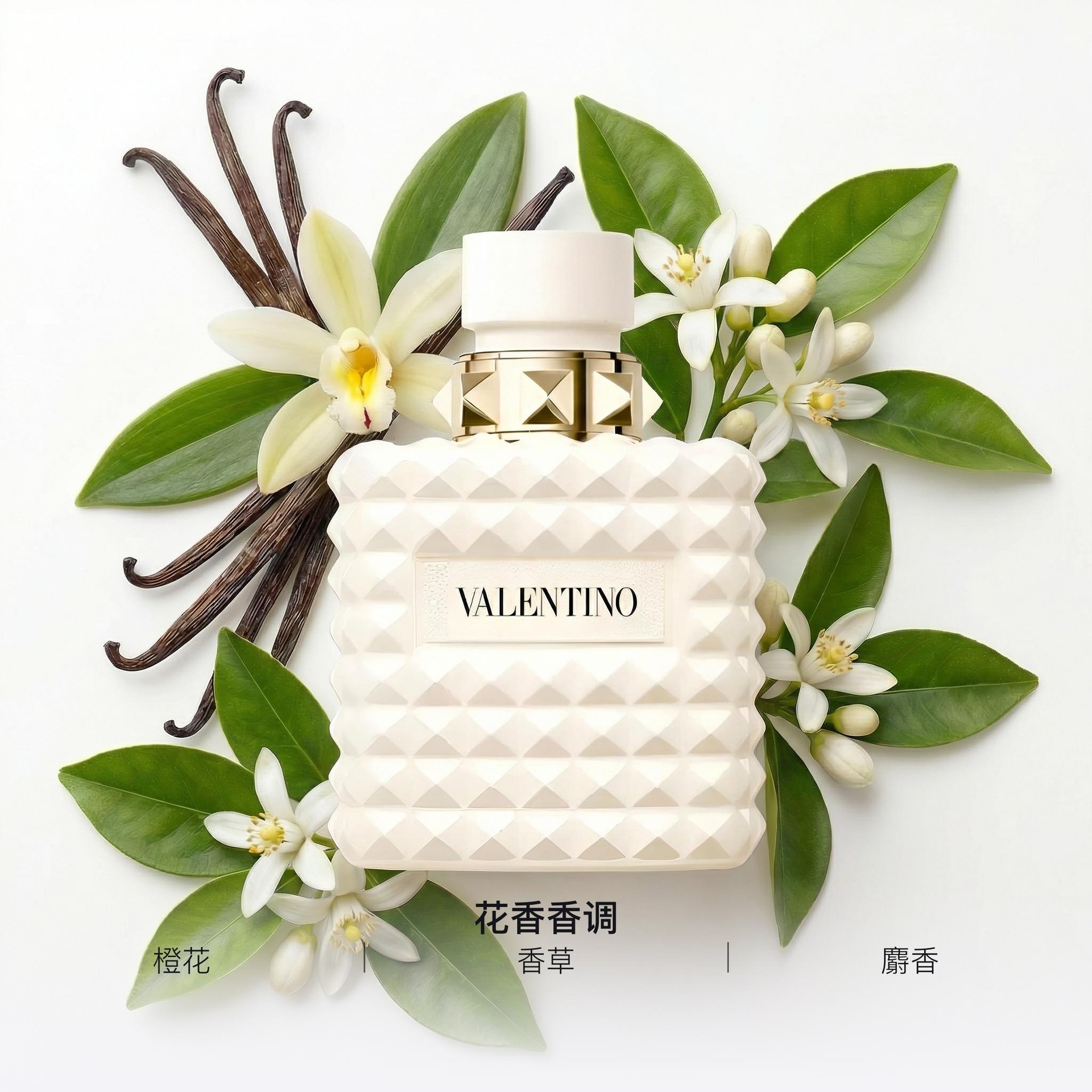 Valentino 2025Born In Roma Ivory EDP 50ml — фото 1
