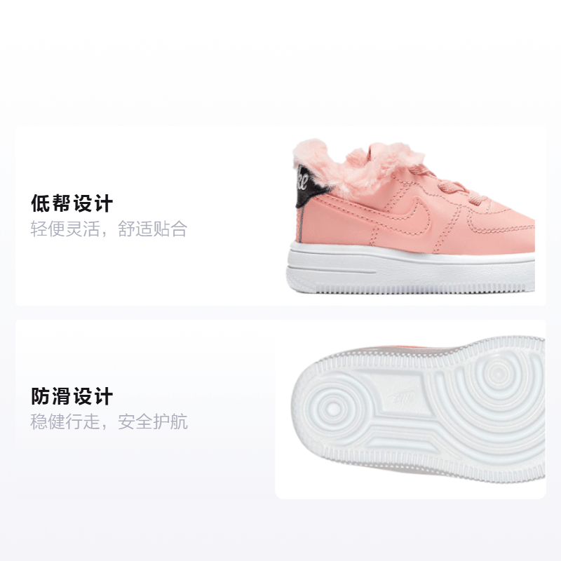 Nike Air Force 1 Low VDAY — фото 1