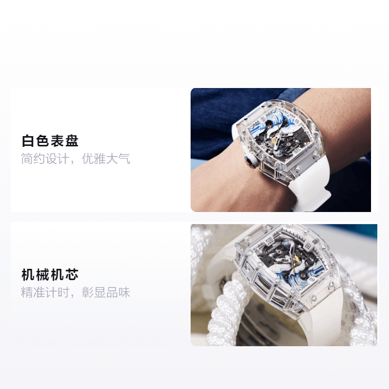 Hanboro HBR9038 White Dial — фото 2