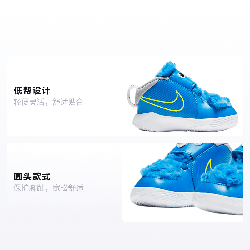 Nike Team Hustle D 9 Lil — фото 1