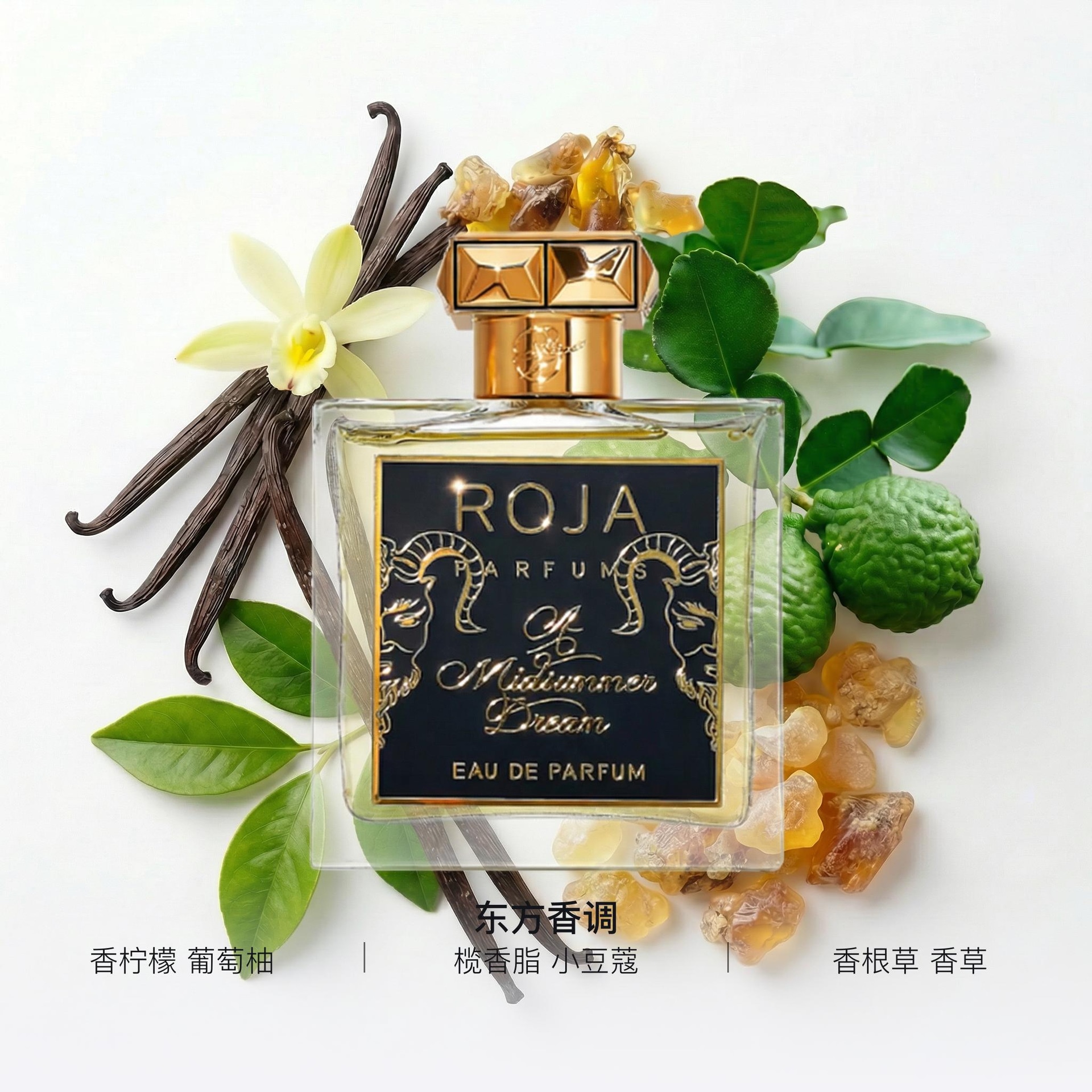Roja EDP 100ml — фото 1