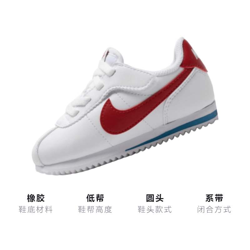 Nike Cortez — фото 2