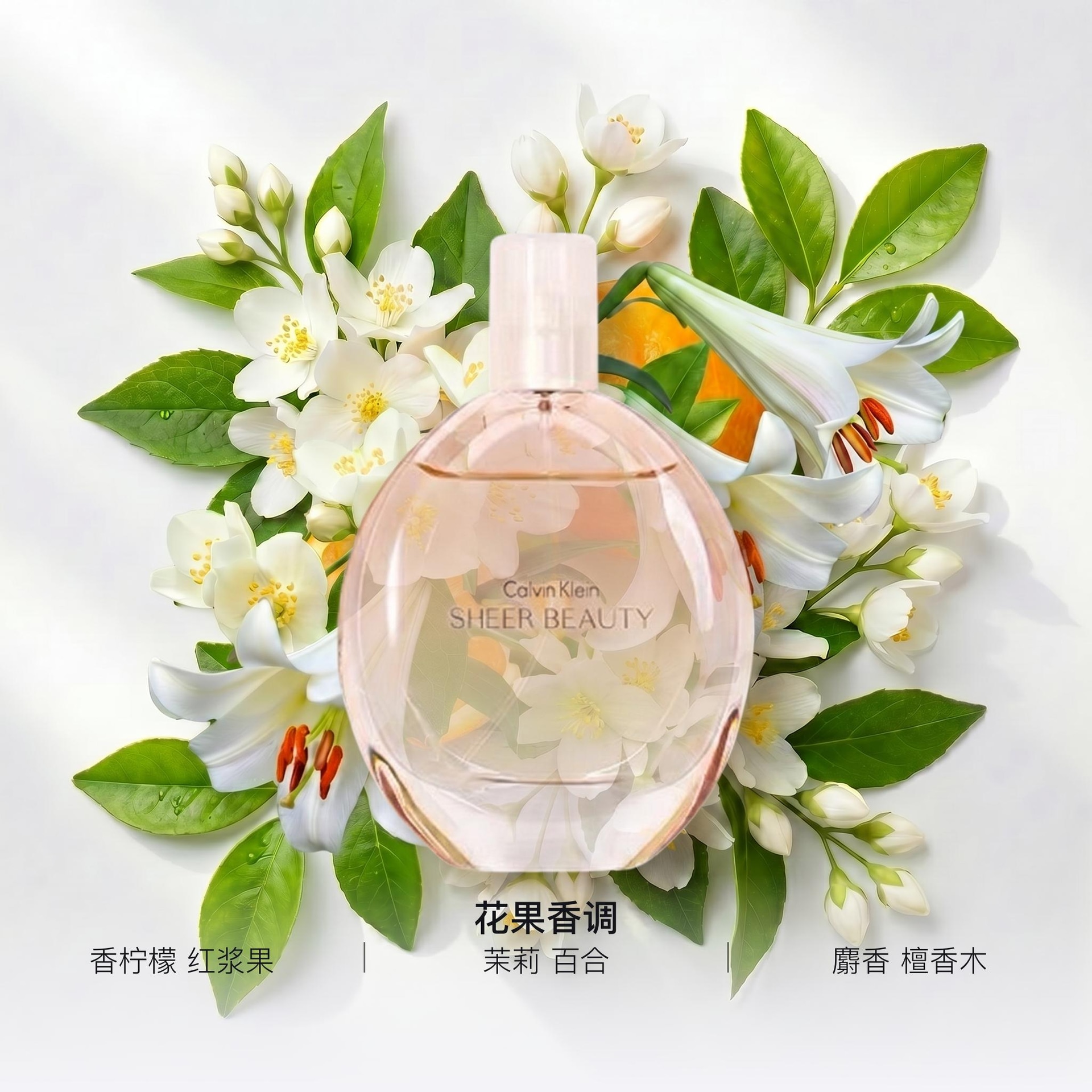 Calvin Klein CKCalvin Klein 30ml50ml100ml — фото 6
