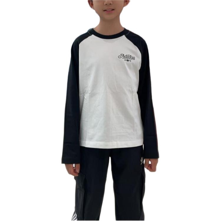 Adidas Originals Retro Sports Long Sleeve Top — фото 2