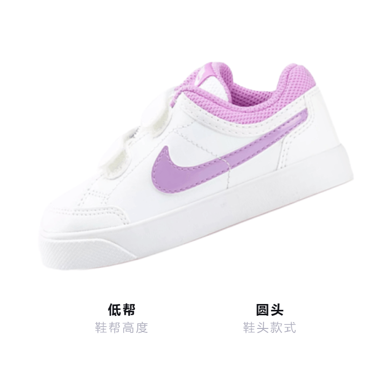 Nike Capri 3 LTR — фото 1