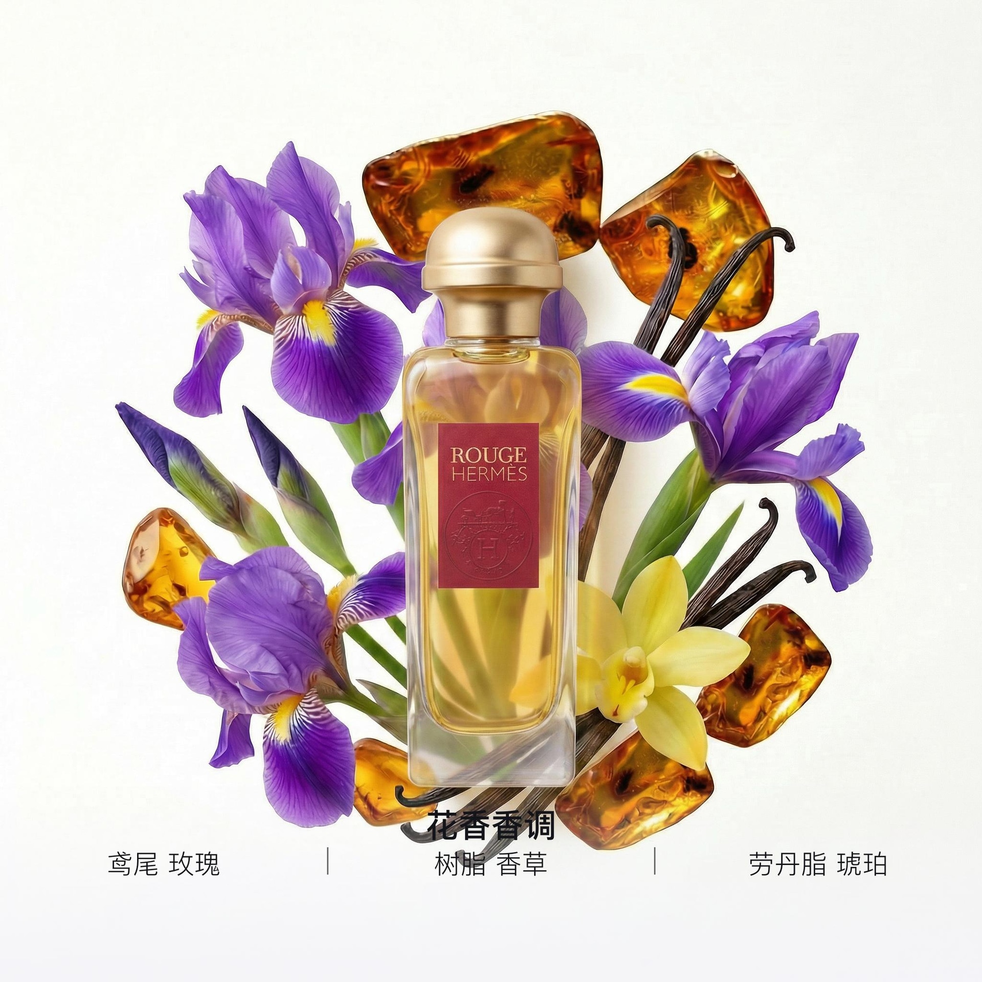 Hermes EDT 100ml — фото 1