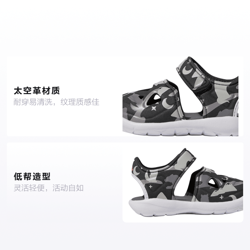 Adidas Fortaswim 2 I — фото 1
