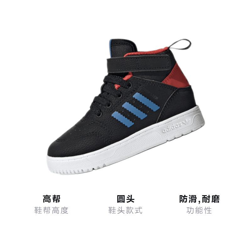 Adidas TD adidas originals Drop Step 360 I — фото 2